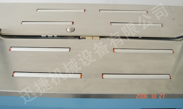 迅捷機(jī)械，品質(zhì)卓越！