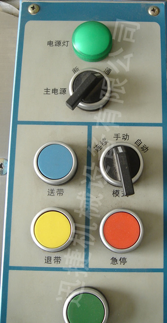 迅捷機(jī)械，品質(zhì)卓越！